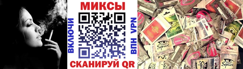 купить наркотики цена  Гагарин  Бутират жидкий экстази 