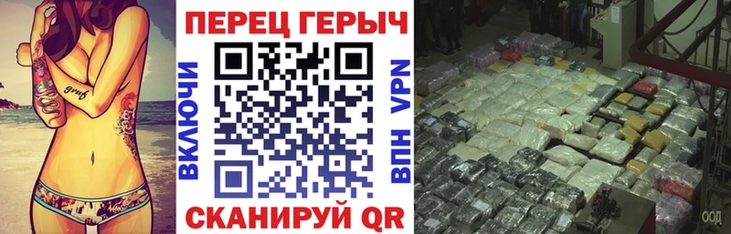 Героин Heroin  Гагарин 