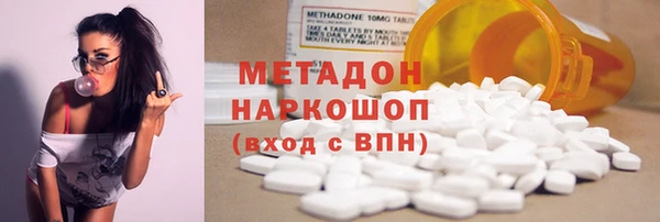 альфа пвп VHQ Баксан