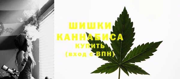 альфа пвп VHQ Баксан