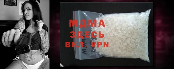марки nbome Балахна