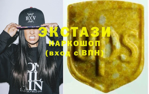 альфа пвп VHQ Баксан