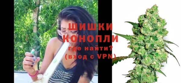 марки nbome Балахна