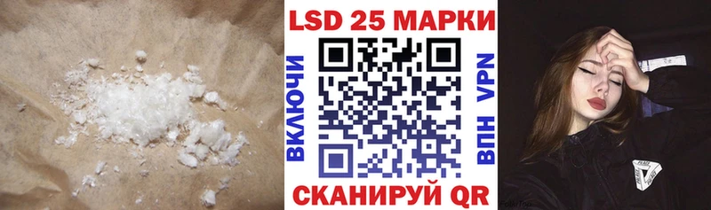 мега как войти  Гагарин  ЛСД экстази ecstasy  магазин   